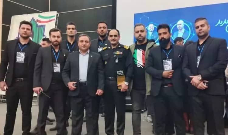 حفاظت از رویدادها