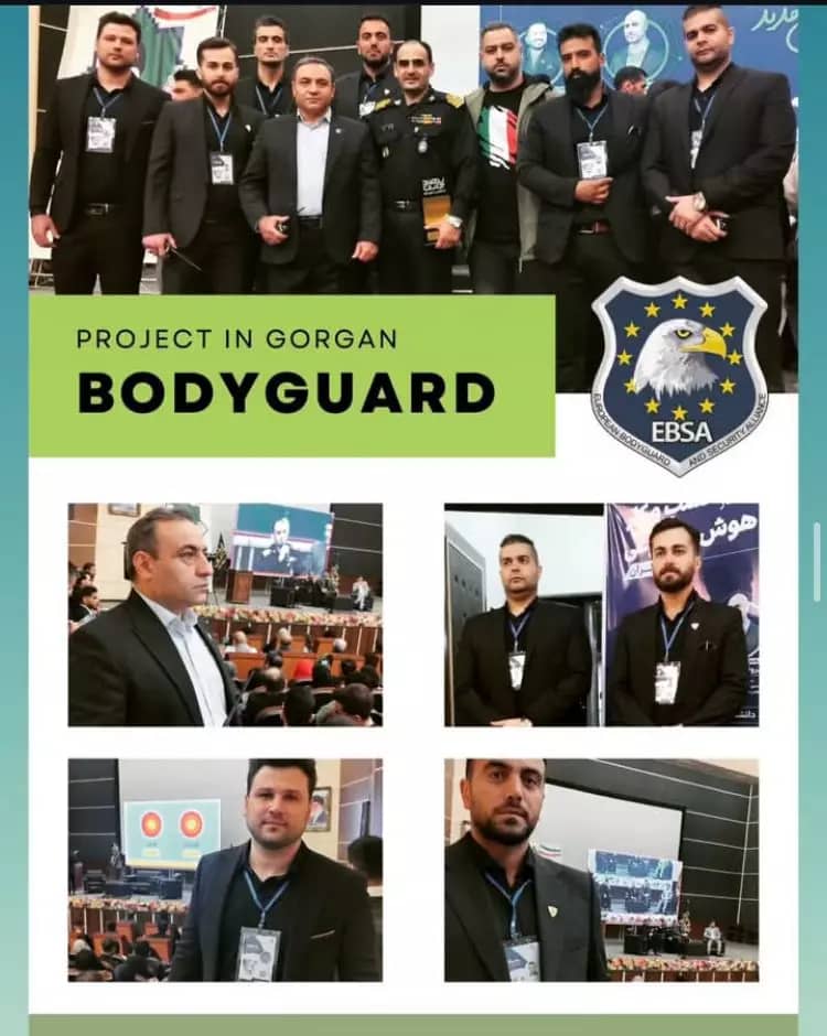 تأمین امنیت شخصیت‌ها