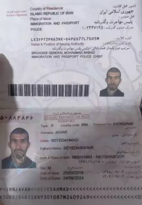 تجربه در حفاظت