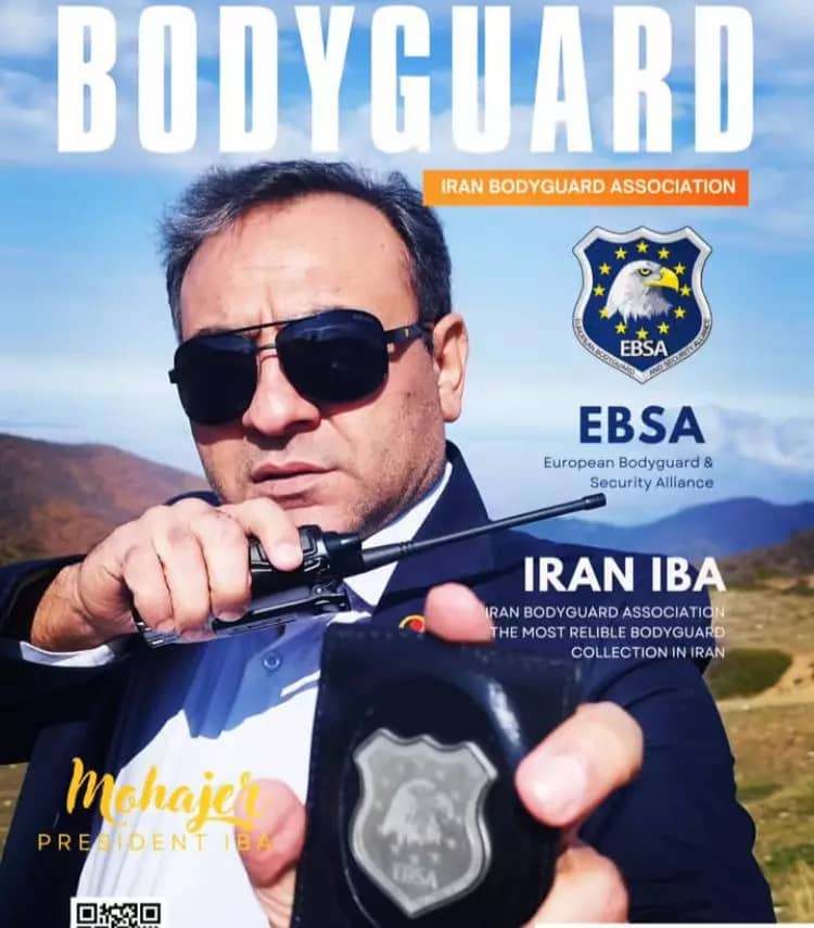 هماهنگی با پلیس و نیروهای امنیتی